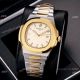 Knockoff Patek Philippe Nautilus 40mm Watches Two Tone Gray Dial (6)_th.jpg